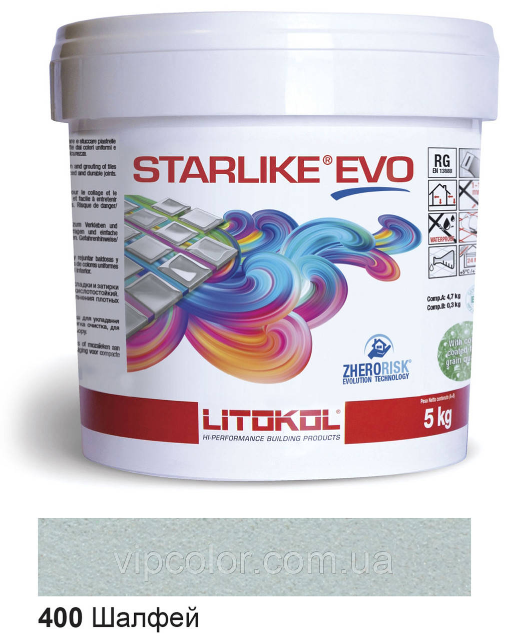 Litokol Starlike EVO 400 ШАВЛІЯ 5 кг - епоксидна двокомпонентна затірка - Glam Collection