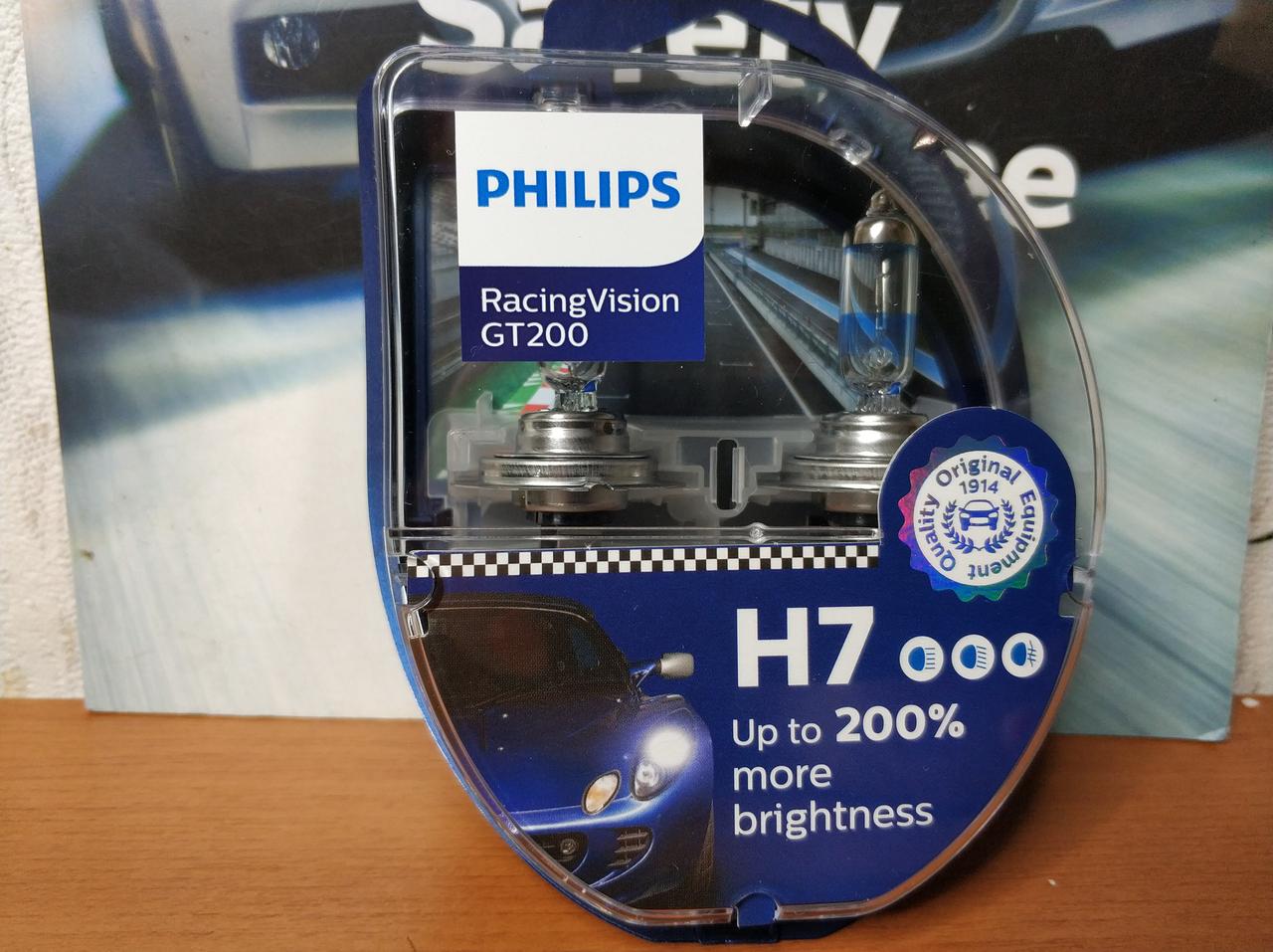 Автолампи Philips H7 +200% Racing Vision GT200 (ID#1278978730