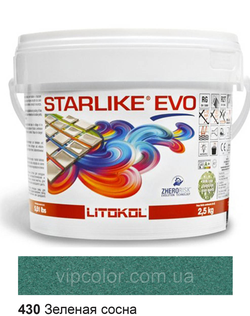 Litokol Starlike EVO 430 ЗЕЛЕНА СОСНА 2,5 кг - епоксидна двокомпонентна затірка - Glam Collection