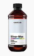 Сільвер-Макс, Silver max 118мл Колоидное серебро
