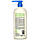 Alba Botanica, Very Emollient, лосьйон для тіла, формула для максимальної сухої шкіри, 907 р (32 унції) Дніпро, фото 3
