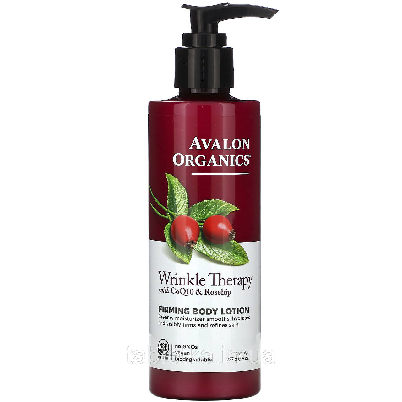 Avalon Organics, Засіб проти зморшок з CoQ10 і шипшиною, лосьйон для тіла, що підвищує пружність шкіри, 8 Київ
