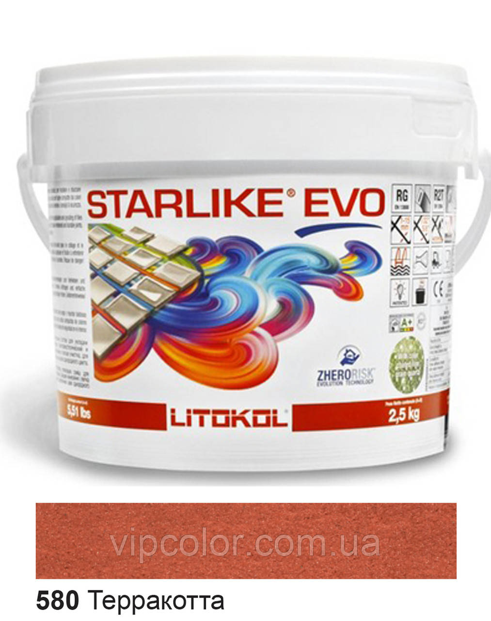 Litokol Starlike EVO 580 ТЕРАКОТА 2,5 кг - епоксидна двокомпонентна затірка - Glam Collection