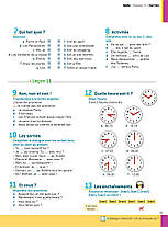 Texto 1 Livre de l élève avec DVD-ROM, фото 3