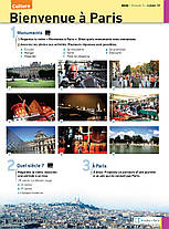 Texto 1 Livre de l élève avec DVD-ROM, фото 5