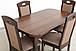 Стіл обідній Мартін (темний горіх), фото 4