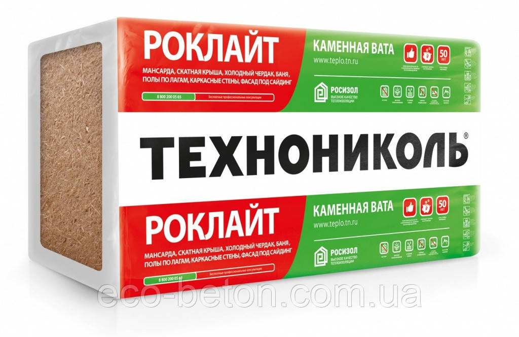 Базальтовий утеплювач Техно Роклайт 100 мм, фото 1