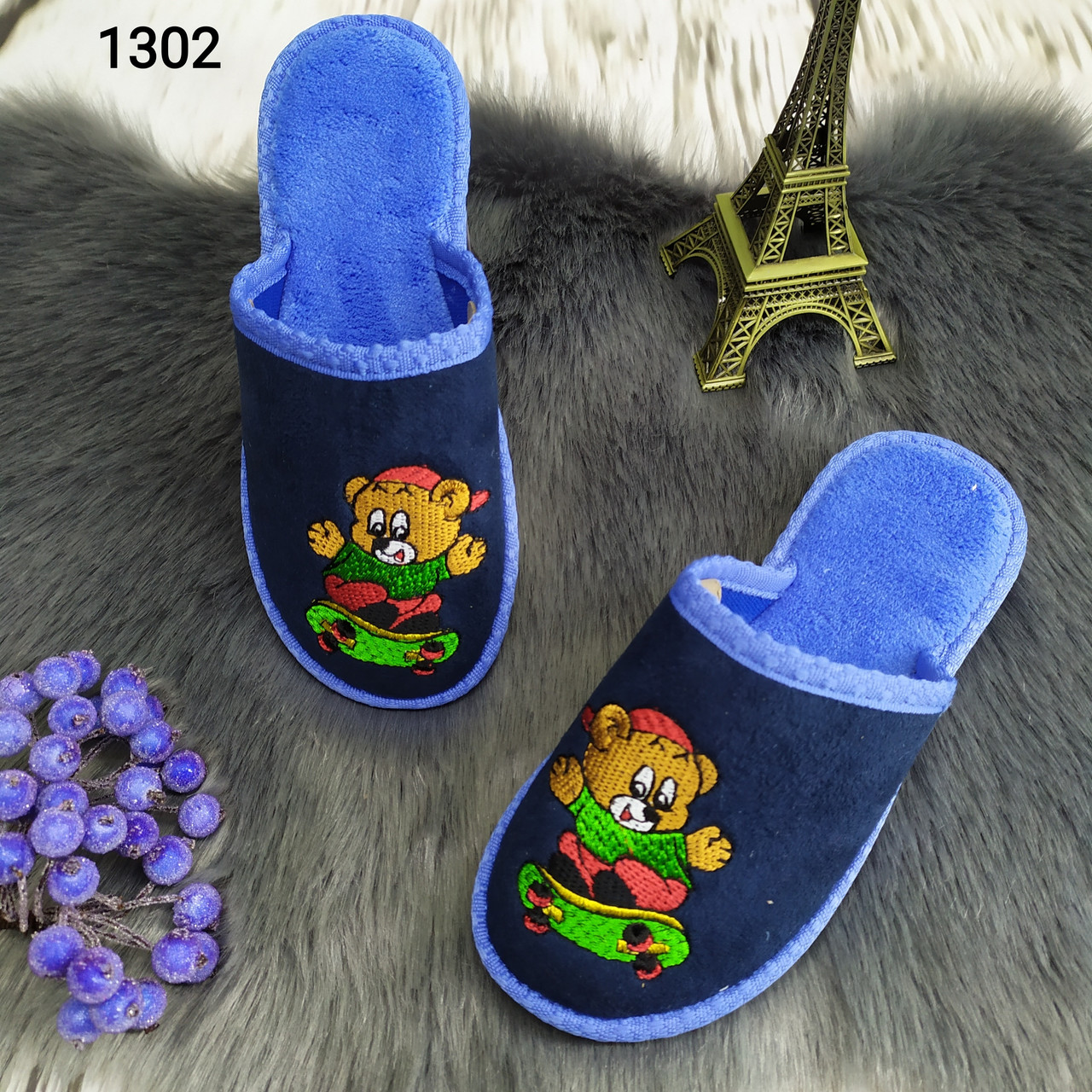 Дитячі капці Белста для хлопчика сині