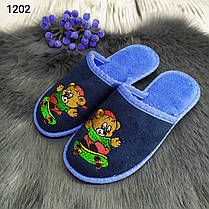Дитячі капці Белста для хлопчика сині, фото 2
