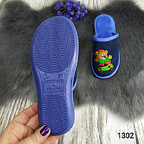 Дитячі капці Белста для хлопчика сині, фото 4