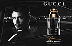 Gucci Made to Measure туалетна вода 90 ml. (Тестер Гуччі Мейд Ту Меасуре), фото 3
