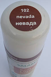 Рідка крем-фарба невада — для гладкої шкіри "Soft Liquid Cream" SALAMANDER 75 мл з воском