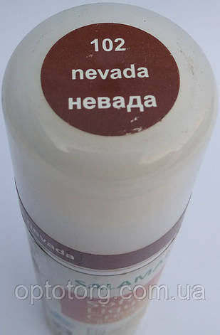 Рідка крем-фарба невада — для гладкої шкіри "Soft Liquid Cream" SALAMANDER 75 мл з воском, фото 1