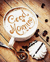 Розпис за номерами "Утро с кофе"  Лавка Чудес 40 x 50 см (в коробке)(LC50009)