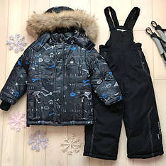 Дитячий зимовий комплект для хлопчика холлофайбер, натуральне хутро Bilemi 312317 | на ріст 98-110р
