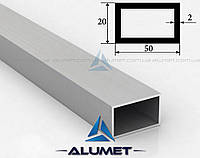 Труба алюминиевая 50х20х2 мм прямоугольная анодированная БПЗ-0389