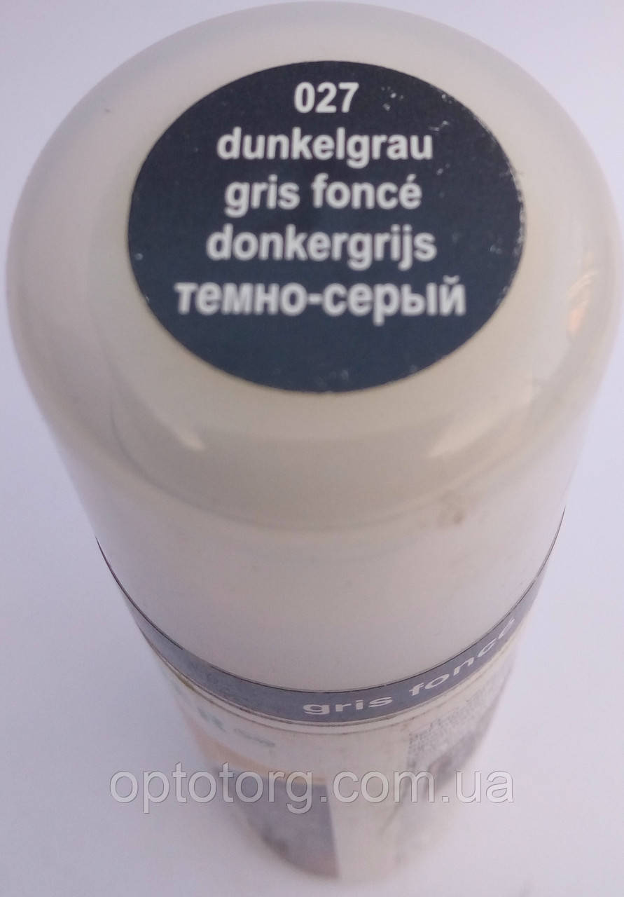 Рідка крем фарба темно-сіра - для гладкої шкіри "Soft Liquid Cream" SALAMANDER 75мл c з воском