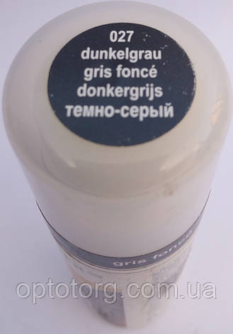Рідка крем фарба темно-сіра - для гладкої шкіри "Soft Liquid Cream" SALAMANDER 75мл c з воском, фото 1