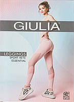 Леггинсы Giulia Leggings Sport Rete Essential
