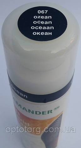 Рідка крем фарба океан - для гладкої шкіри "Soft Liquid Cream" SALAMANDER 75 мл c з воском, фото 1