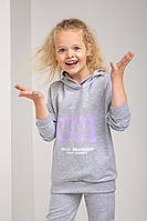 Дитячий спортивний костюм Stimma Адокса (розмір 122)