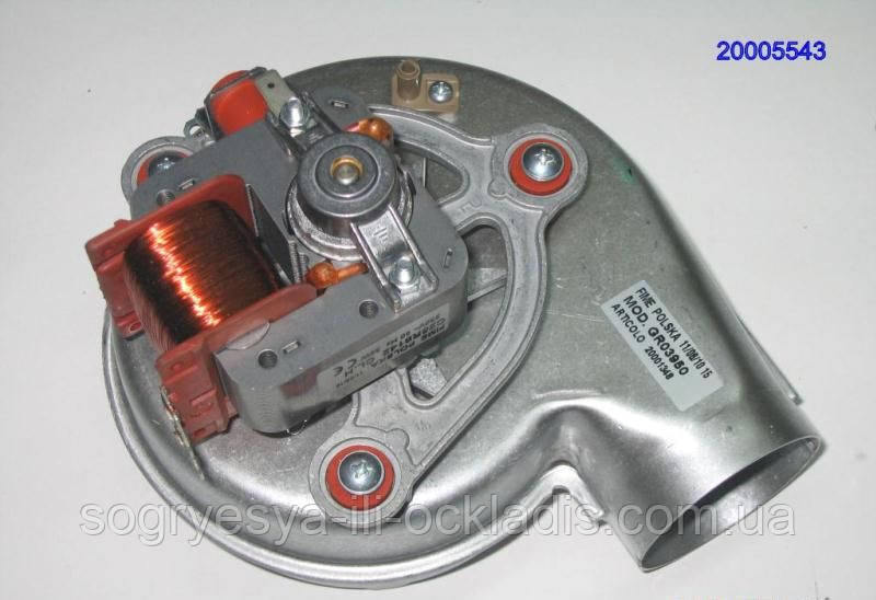 Вентилятор 24 кВт CIAO-CIT J, фото 1