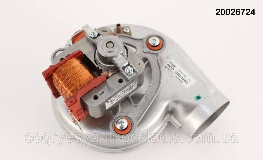 Вентилятор 24 кВт CIAO-CIT (диспл.), фото 1