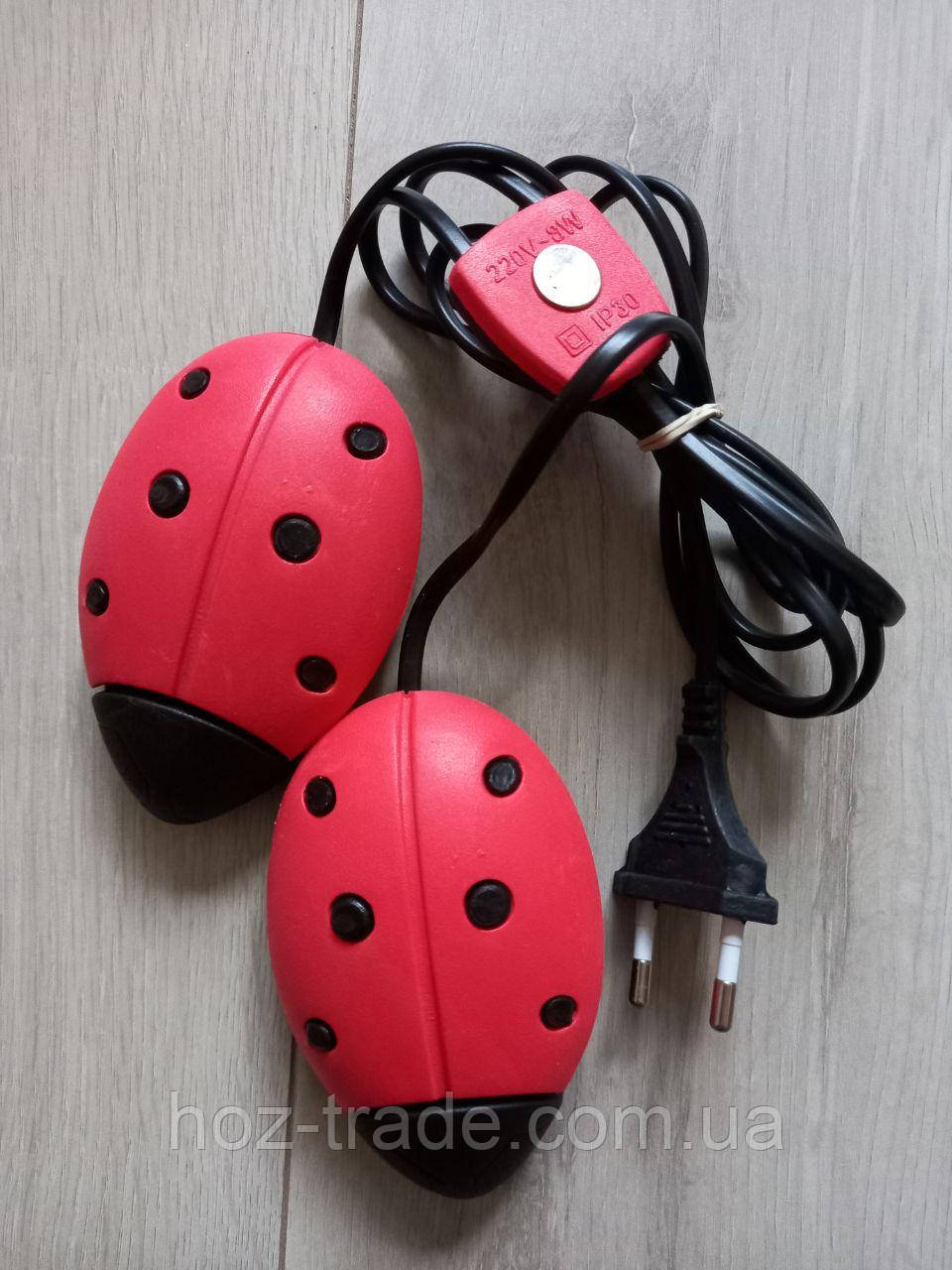 Сушилка для взуття "Божья коровка" різні кольори