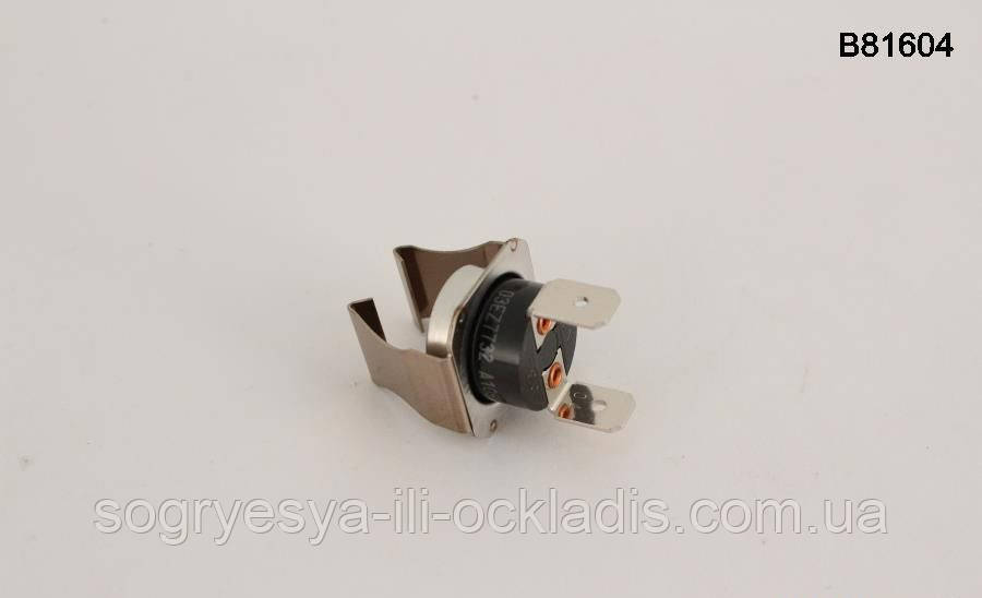 Термостат передній Aqua-П-I, фото 1