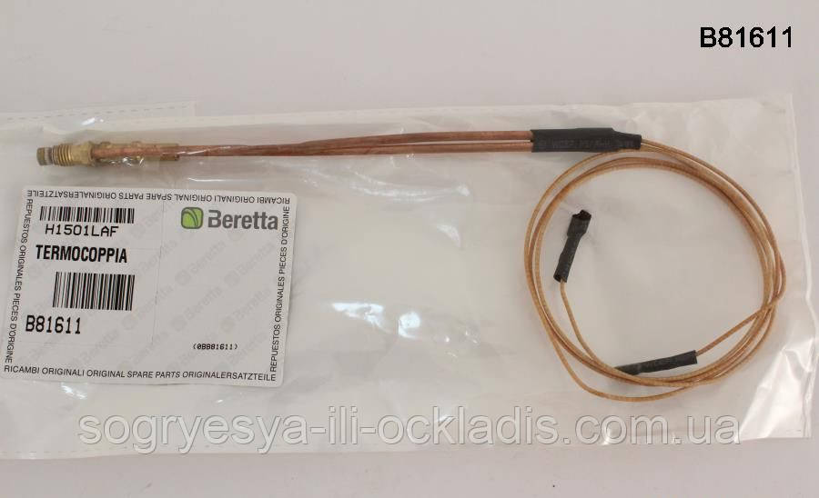 Термопара 48 Aq-П, фото 1