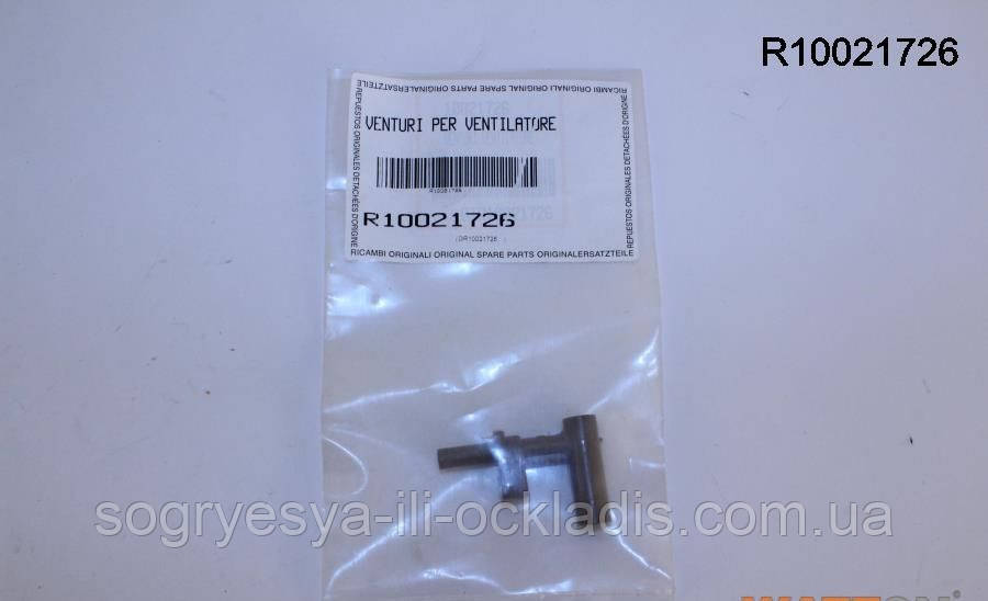 Трубка Вентурі Ciao CCSI, фото 1