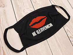 Маска Х/Б на обличчя з будь-яким лого принтом. Багаторазова маска. Опт і трояндниця