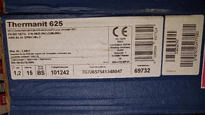 Зварювальний дріт Bohler Thermanit 625 д. 1.2 мм