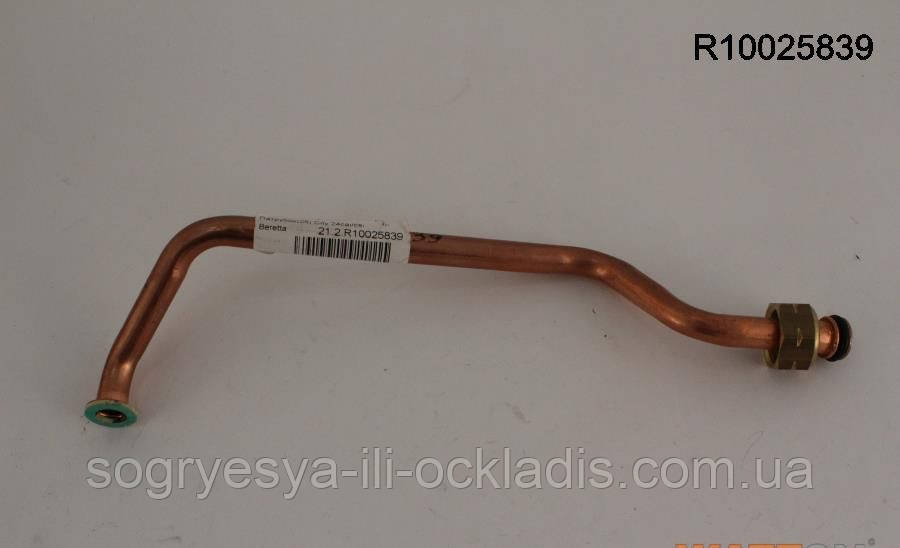 Патрубок(25) City 24cai/csi, фото 1