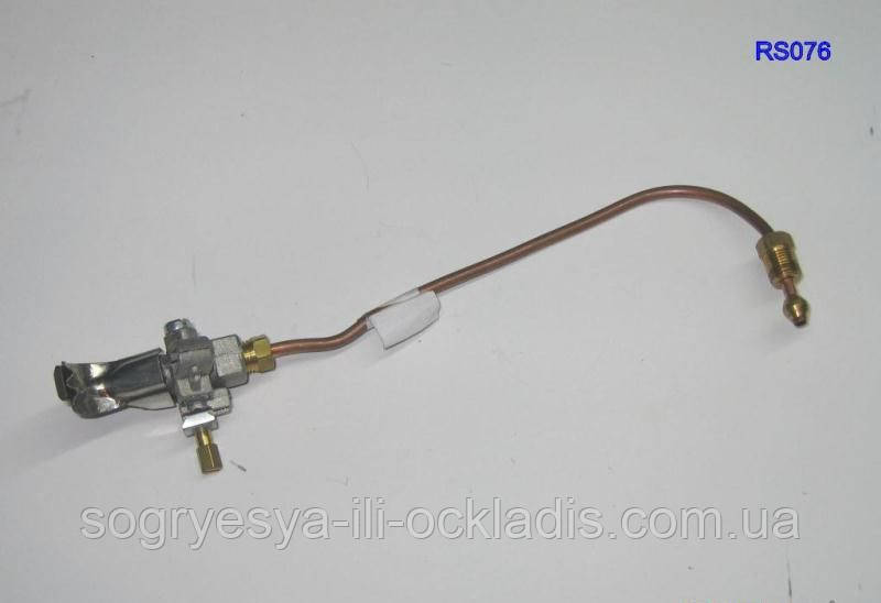 Запальний пальник, фото 1