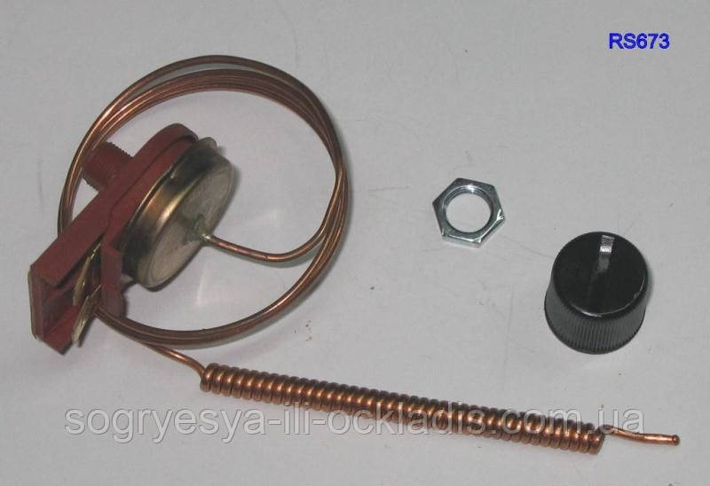 Датчик вихідних газів 17i, фото 1