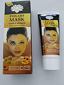 Peel-Off Mask — Маска-плівка із золотом і колагеном (Піл Оф Маск)