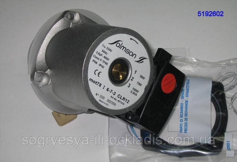 Насос Dab VA65 (5192601) 30-35, фото 1