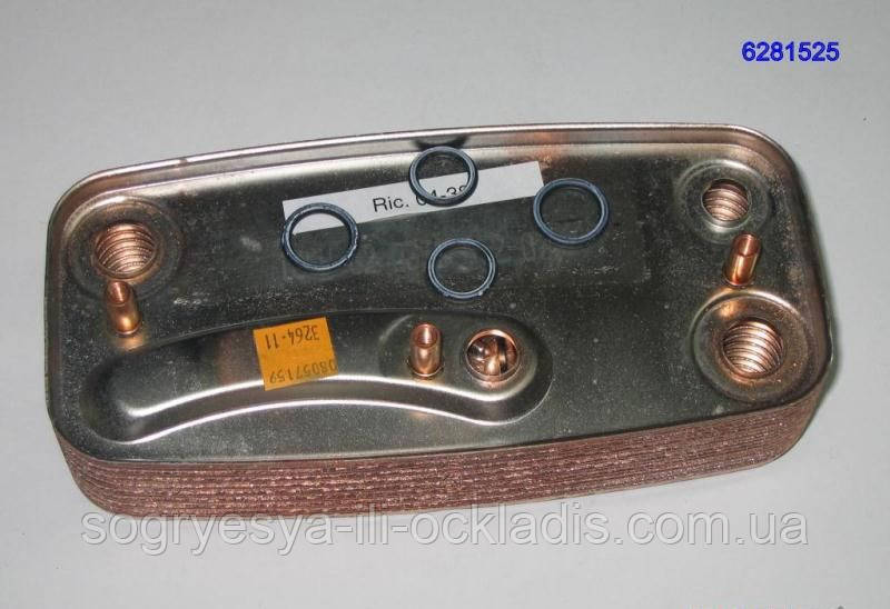 Теплообмінник втор. 16пл., фото 1