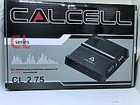 Автомобильный двух канальный усилитель CALCELL CL 2.75