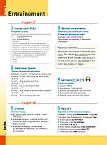 Texto 2 Livre de l élève avec DVD-ROM, фото 4