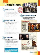 Texto 2 Livre de l élève avec DVD-ROM, фото 5