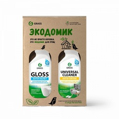 Універсальний набір Grass для прибирання будинку №1 800477