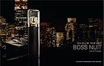 Hugo Boss Nuit Femme Eau de Parfum парфумована вода 75 ml. (Тестер Хуго Бос Найт Фем Єау Де Парфум), фото 10