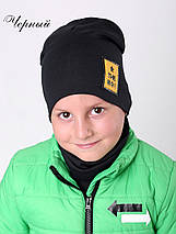 Подвійна Комплект хомут і шапка для хлопчика, фото 5