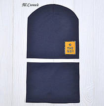 Подвійна Комплект хомут і шапка для хлопчика, фото 4