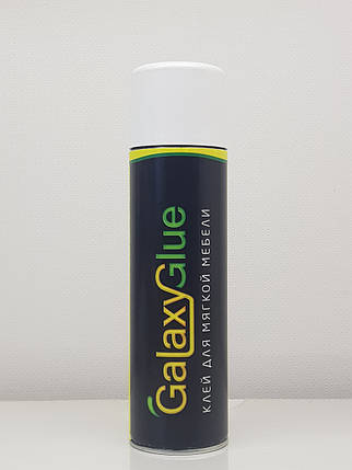 Аерозольний Клей GalaxyGlue для склеювання поролону, карпета, ковроліну 400мл, фото 1