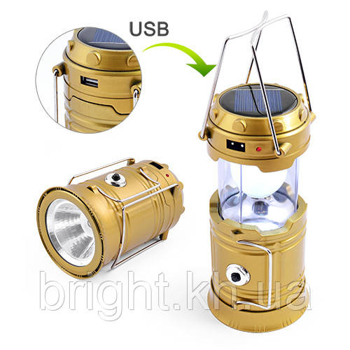 Ліхтар кемпінг 5800T-1W+6LED, сонячна батарея, ЗУ 220V, вбудований акумулятор, power bank