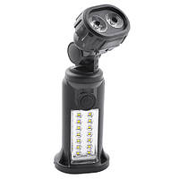 Ліхтар кемпінг 509-14SMD + 2LM, магніт