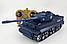 Іграшковий набір танків (2 шт) на радіокеруванні 369-23, фото 4